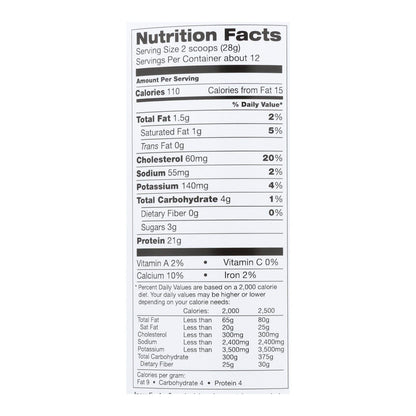 Organic Teras Whey Protein Powder  - Bourbon Vanilla Flavor - 12 oz.