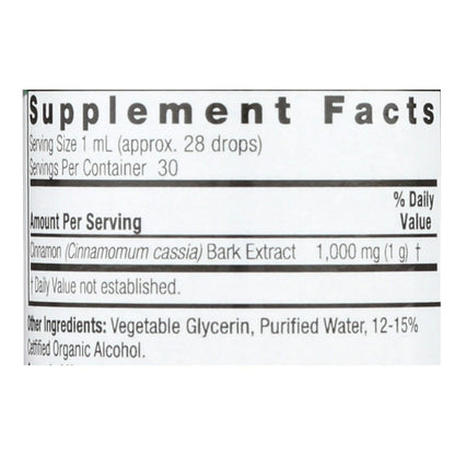 Nature's Answer Premium Cinnamon Bark Liquid Supplement, 1 Fl Oz