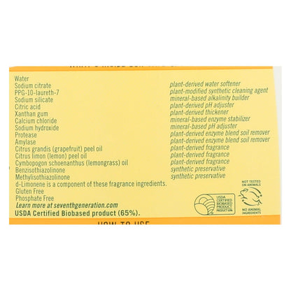 Seventh Generation Auto Dishwasher Gel, Lemon Scented, 42 Fl Oz (Pack of 6)