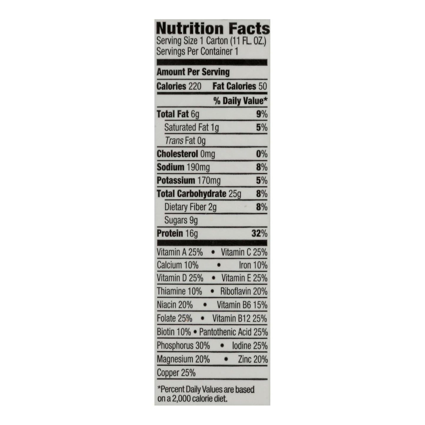 Orgain Organic Vegan Nutritional Shake, Smooth Chocolate, 11 Fl Oz (12-Pack)