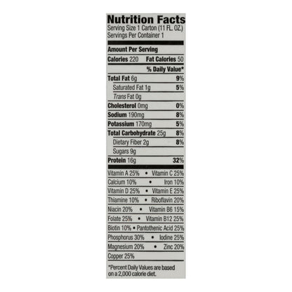 Orgain Organic Vegan Nutritional Shake, Smooth Chocolate, 11 Fl Oz (12-Pack)