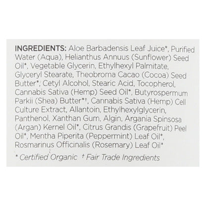 Andalou Naturals Men's Energizing Body Lotion - 8.5 Fl Oz