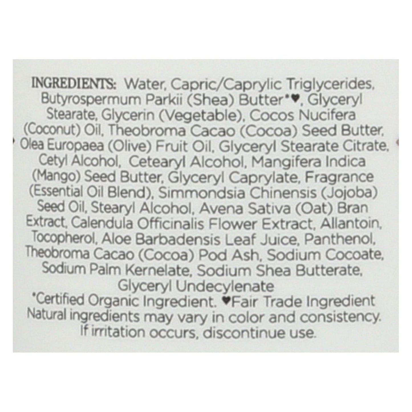 Nubian Heritage African Black Soap Body Lotion (13 Fl. Oz.)
