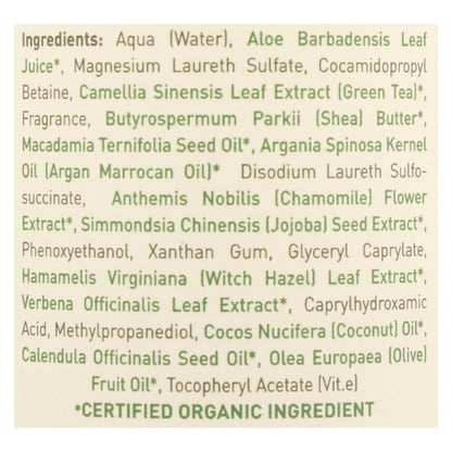 Ecolove Nutrient-Rich Shampoo - 17.6 Oz. Ultra-Hydrating