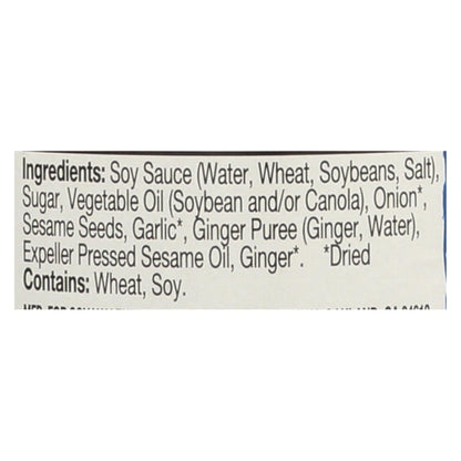 Soy Vay Veri Teriyaki Marinade and Sauce (6 x 21 Fl Oz.)