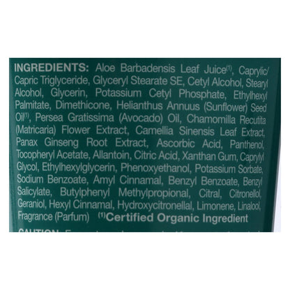 Jason Nourishing Aloe Vera Hand and Body Lotion (Pack of 8) - 25 Fl Oz.