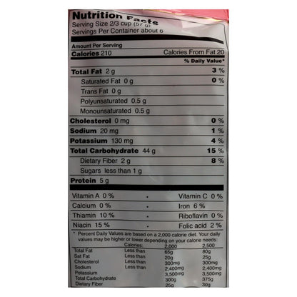 Tinkyada Brown Rice Pasta Vegetable Spirals, 12 oz, Pack of 12
