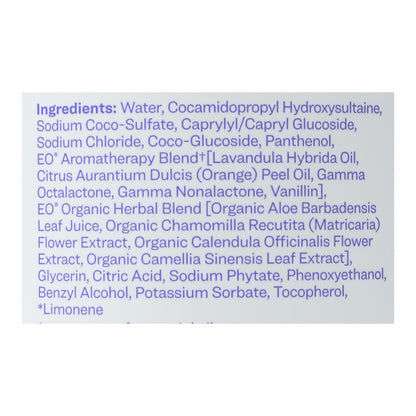 Everyone Lavender Coconut Hand Soap 32 fl. oz.