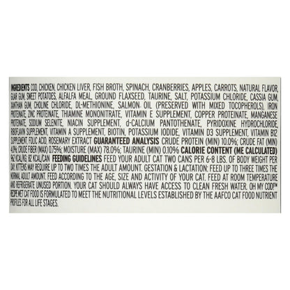 I and Love and You Oh My Cod Recipe Dog Food - Pack of 24 - 3 Oz. Portions