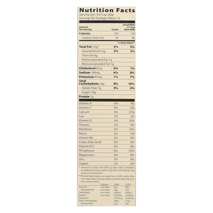 Mom's Best Naturals Toasted Cinnamon Squares, 17.5 Oz (Pack of 14)