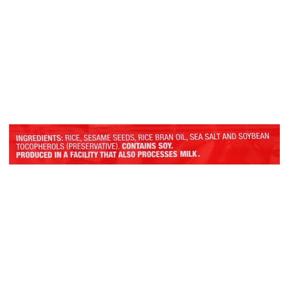Ka'me Sesame Rice Crackers, 3.5 Oz. (Pack of 12)