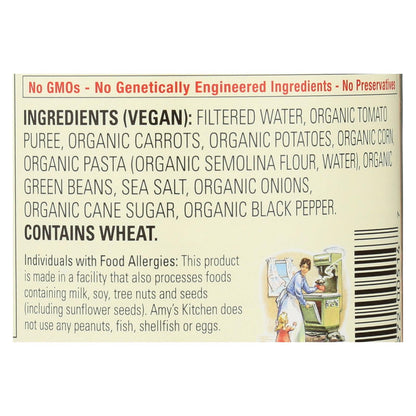 Amy's Organic Alphabet Soup, 14.1 Oz. (Pack of 12)