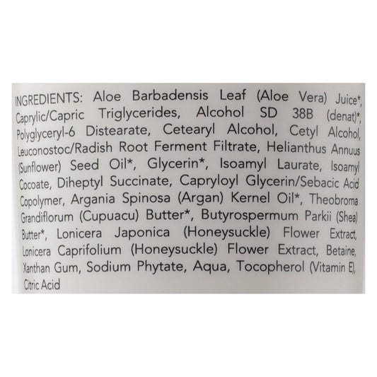 Nourish Organic Body Lotion - 8 Fl Oz, Pure & Unscented