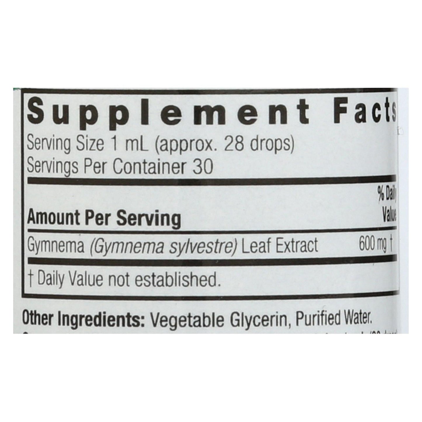 Nature's Answer Gymnema Leaf Extract, Alcohol-Free, 1 Fl Oz