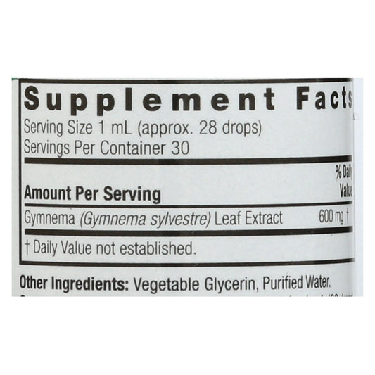 Nature's Answer Gymnema Leaf Extract, Alcohol-Free, 1 Fl Oz