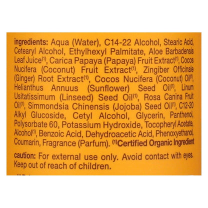 Alba Botanica Hawaiian Coconut Milk Facial Wash (8 Fl Oz)