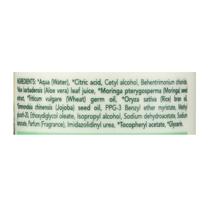 Herbatint Nourishing Royal Cream Conditioner (8.79 Oz.)