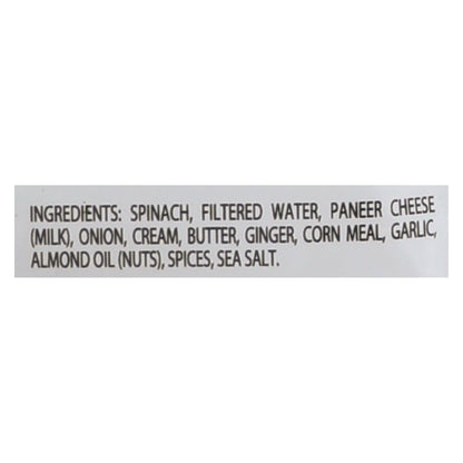 Jyoti Cuisine India Premium Saag Paneer, 10 Oz Pack of 6