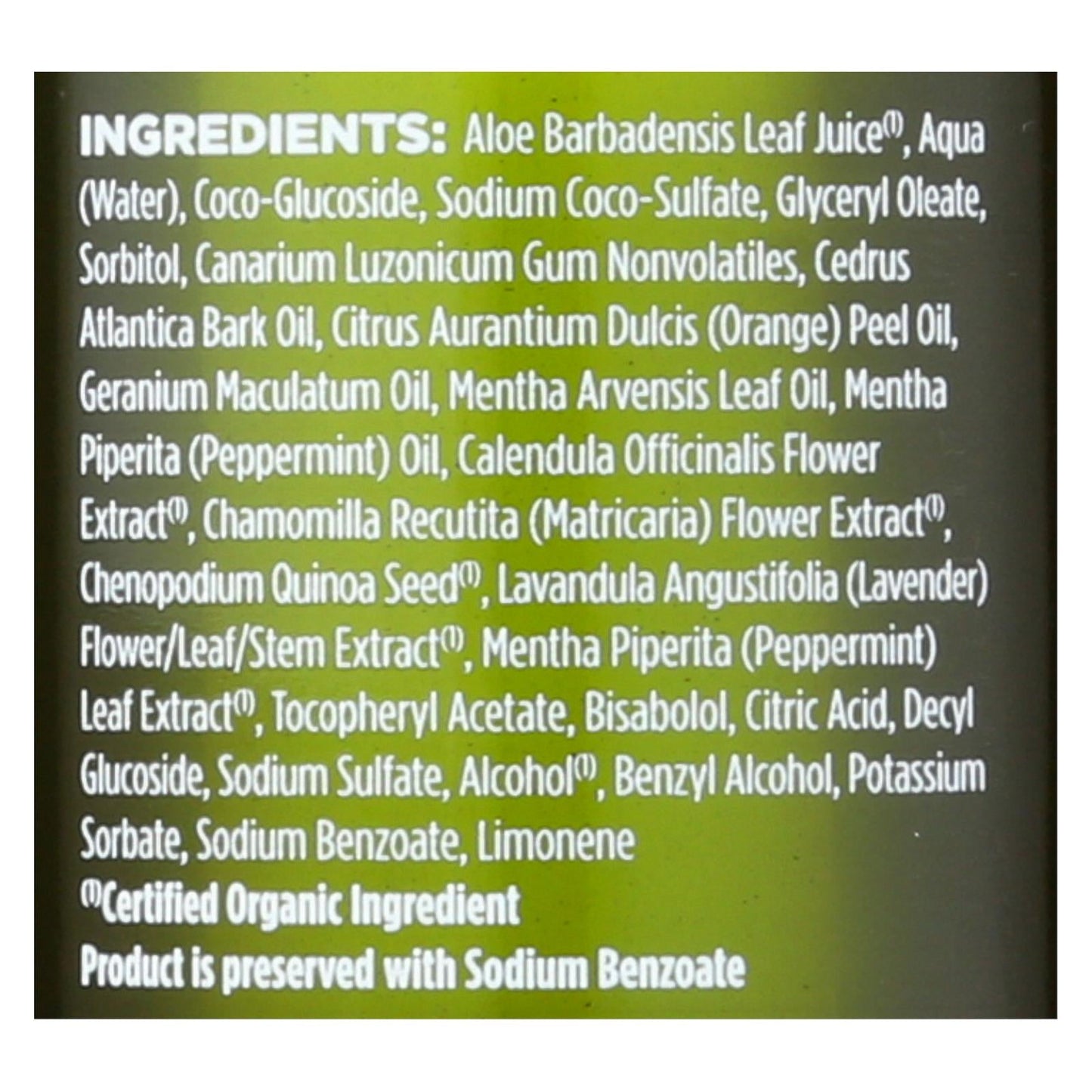 Avalon Organics Peppermint Bath & Shower Gel - 12 Fl Oz