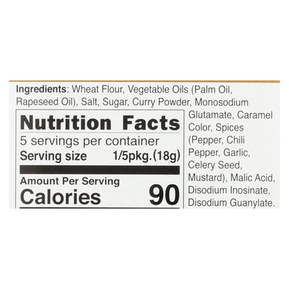 S&B Sauce Mix Golden Cry Medium Hot (Pack of 12) - 3.2 Oz.