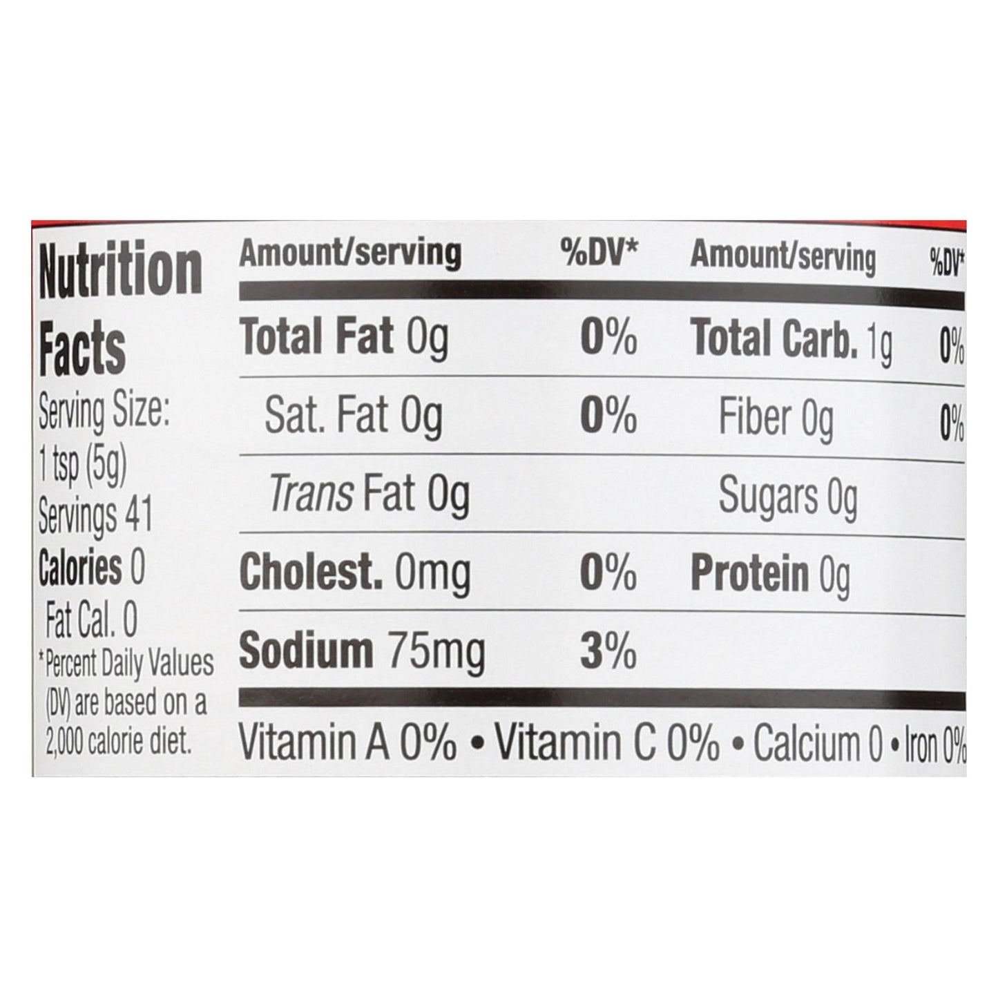 Ka'me Premium American Hot Mustard (Pack of 12 - 7.25 Oz.)