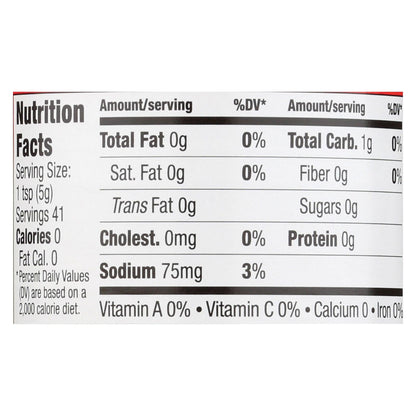 Ka'me Premium American Hot Mustard (Pack of 12 - 7.25 Oz.)