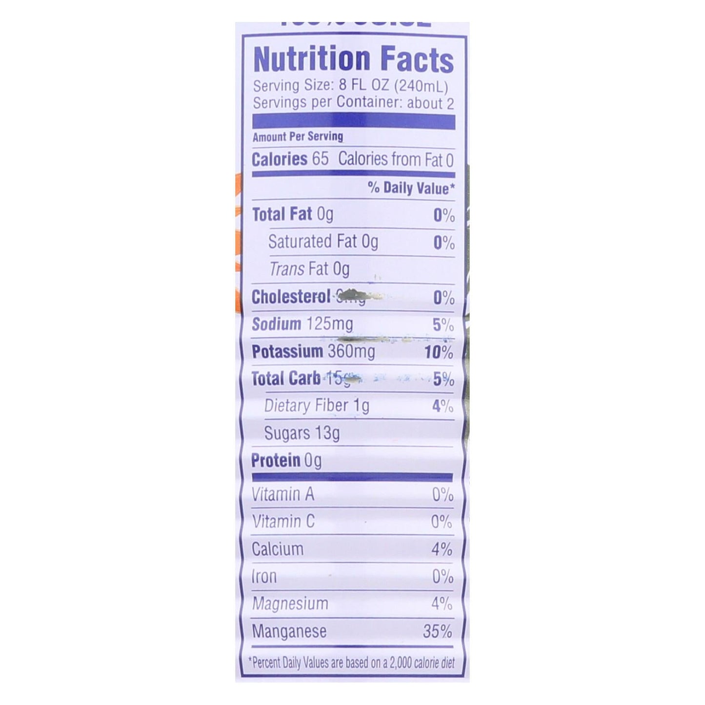C2o Pineapple Coconut Water with Pulp (12 - 17.5 Fl Oz)