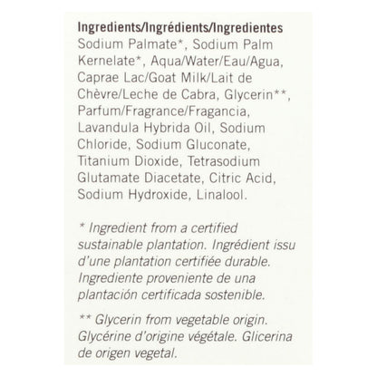 Nature By Canus Goats Milk Lavender Oil Bar Soap 5 Oz.