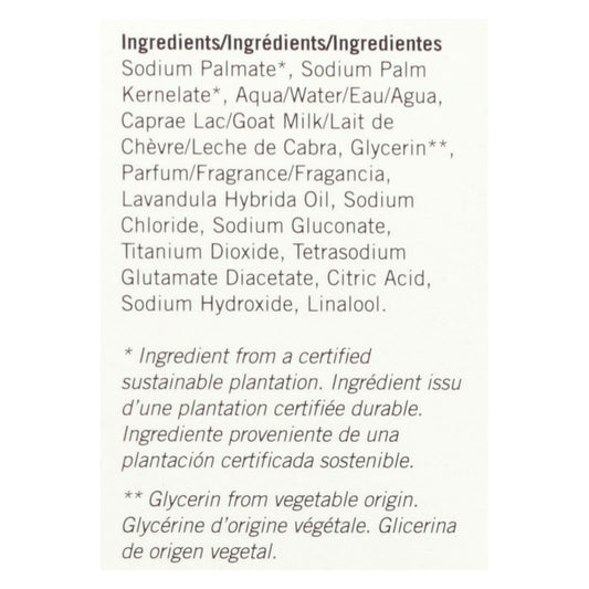 Nature By Canus Goats Milk Lavender Oil Bar Soap 5 Oz.