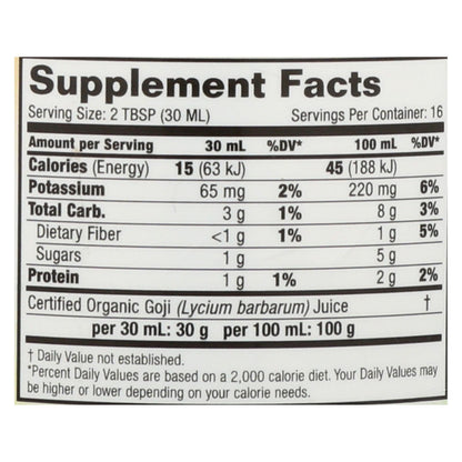 Dynamic Health Certified Organic Goji Berry Gold Juice, 16 Fl Oz