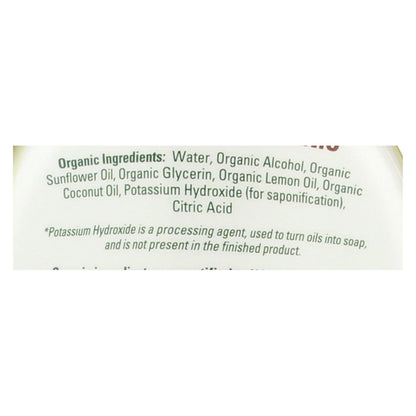 Citrus Magic Organic Veggie Wash - 32 Oz Soaking Size