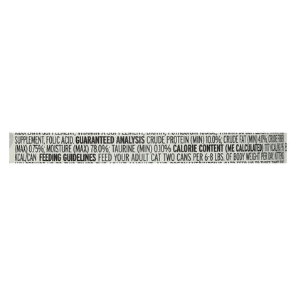 I and Love and You Wholly Cow Wet Cat Food (Pack of 24) - 3 Oz.