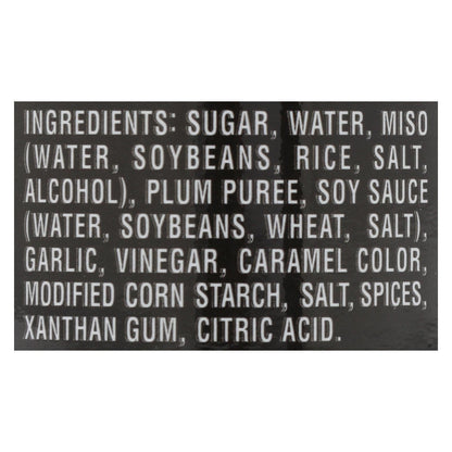 Kikkoman Hoisin Sweet Sauce for Asian Dishes - 9.3 Fl Oz (Pack of 12)