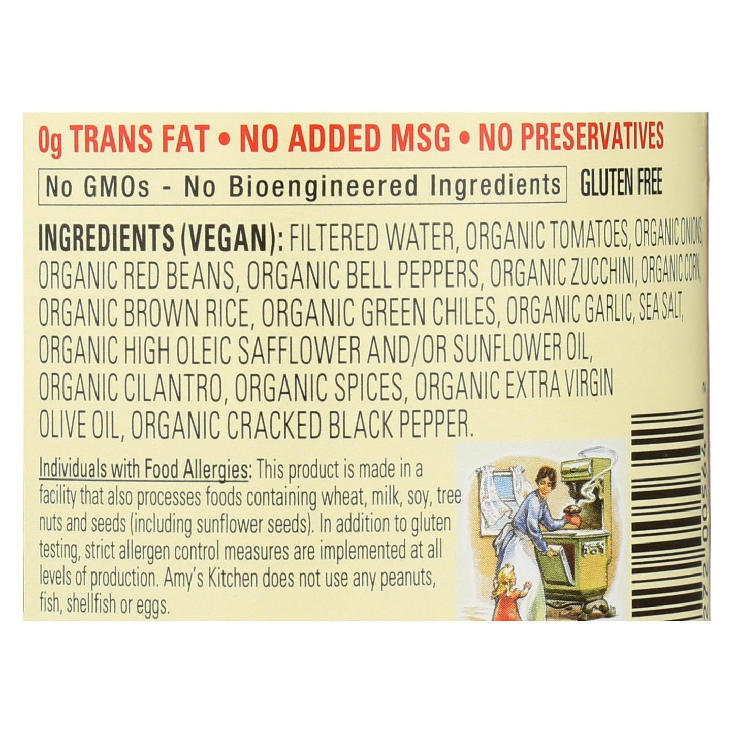 Amy's Premium Organic Spanish Rice & Red Bean Soup (14.7 Oz. Can, Pack of 12)