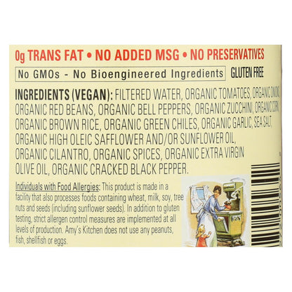 Amy's Premium Organic Spanish Rice & Red Bean Soup (14.7 Oz. Can, Pack of 12)