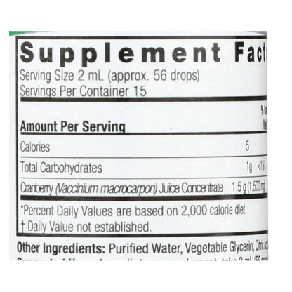 Nature's Answer Cranberry Extract Alcohol-Free (1 Fl Oz)