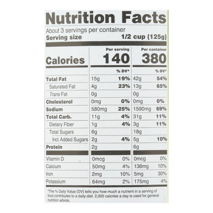 Maya Kaimal Vegan Tikka Masala Sauce, 6 - 12.5 Oz. Packs