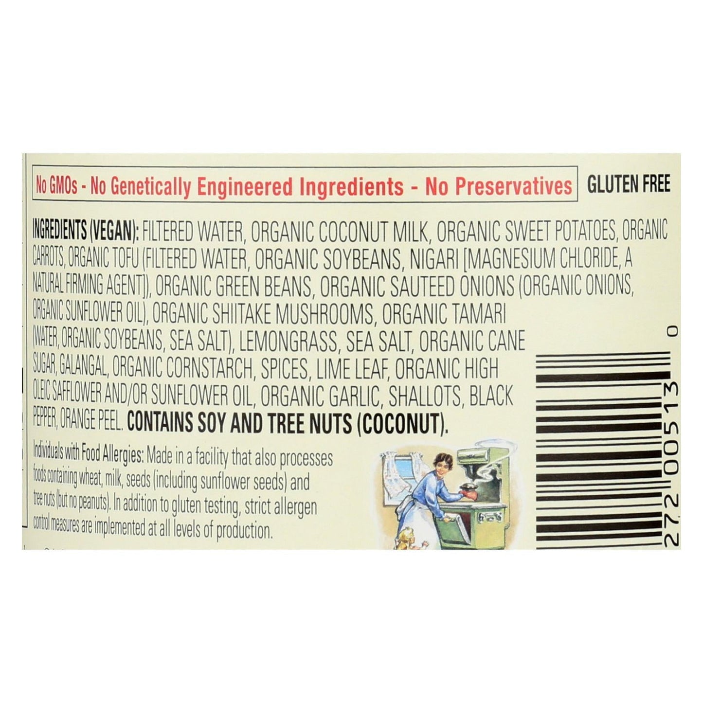 Amy's Organic Tom Kha Phak Thai Coconut Soup (Pack of 12) - 14.1 Oz.