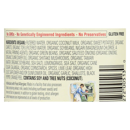 Amy's Organic Tom Kha Phak Thai Coconut Soup (Pack of 12) - 14.1 Oz.