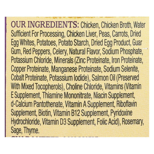 Wellness Pet Products Dog Food - Chicken With Peas And Carrots (Pack of 12) - 12.5 Oz.