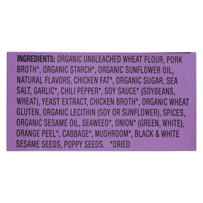 Mike's Mighty Good Tonkotsu Ramen Soup, 7 - 2.4 Oz. Servings