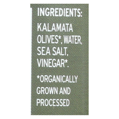 Gaea Organic Kalamata Pitted Olives: Savor the Mediterranean Delights in a Convenient 8-Pack