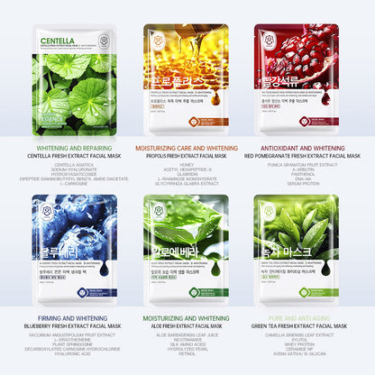 Gongpei Brightening Extract Sheet Mask 25ml Per Sheet