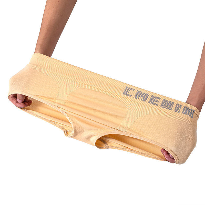 Naked U-Bump Breathable Sweat-absorbing Triangle Seamless Panties