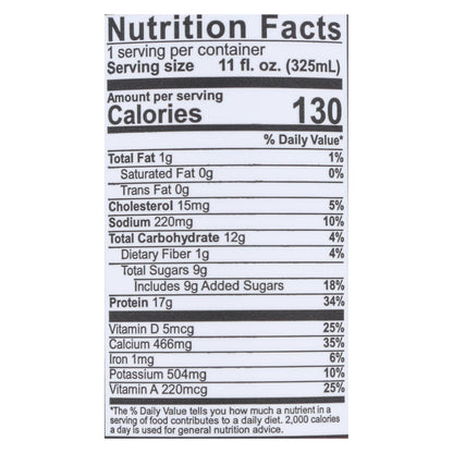 Slate Milk 11 Fl Oz Chocolate Milk (Pack of 12) Aseptic Lf