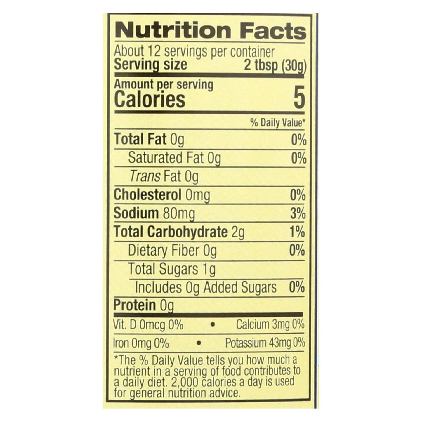 Cento Roasted Peppers (12 Oz) - Case of 12