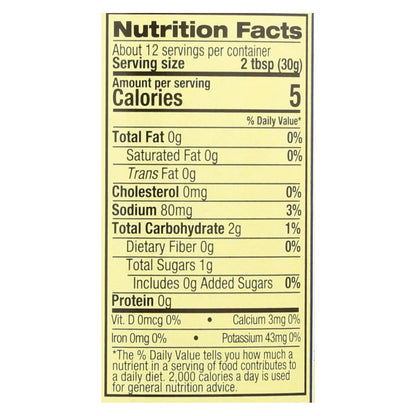 Cento Roasted Peppers (12 Oz) - Case of 12