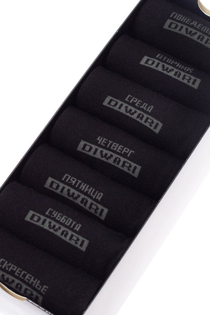 Conte Cotton Socks Diwari Classic 7 Days (7 Pairs) Gift Box