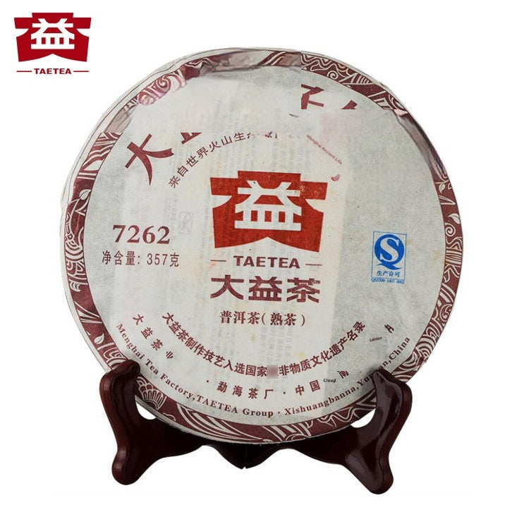Dayi Tea Pu'er Tea Cake