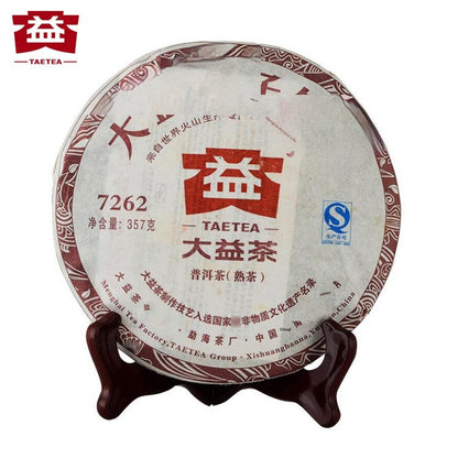 Dayi Tea Pu'er Tea Cake